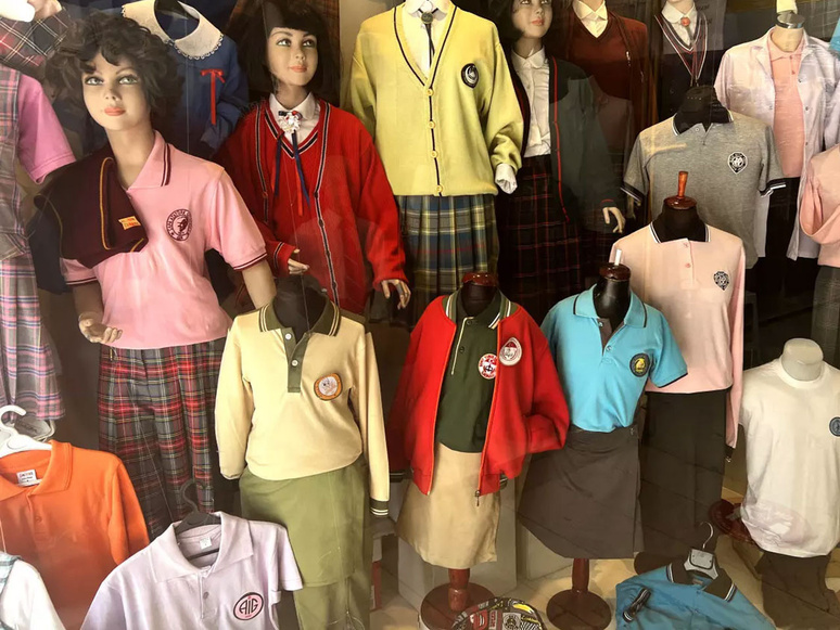 Okul Kıyafetleri