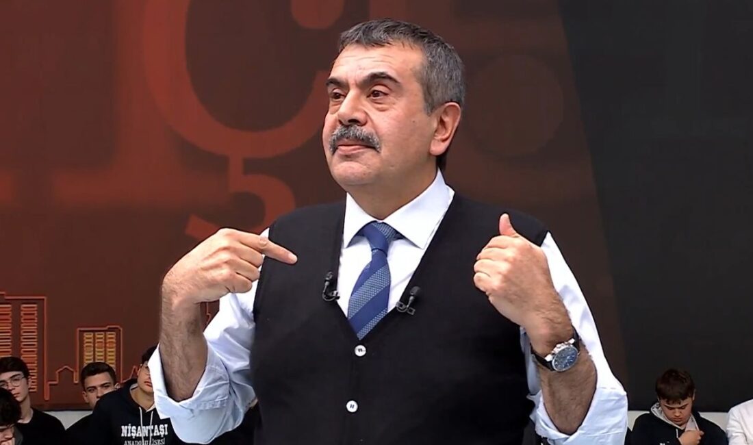 Milli Eğitim Bakanı Yusuf Tekin Mülakat Sürecine İlişkin Açıklamalarda Bulundu