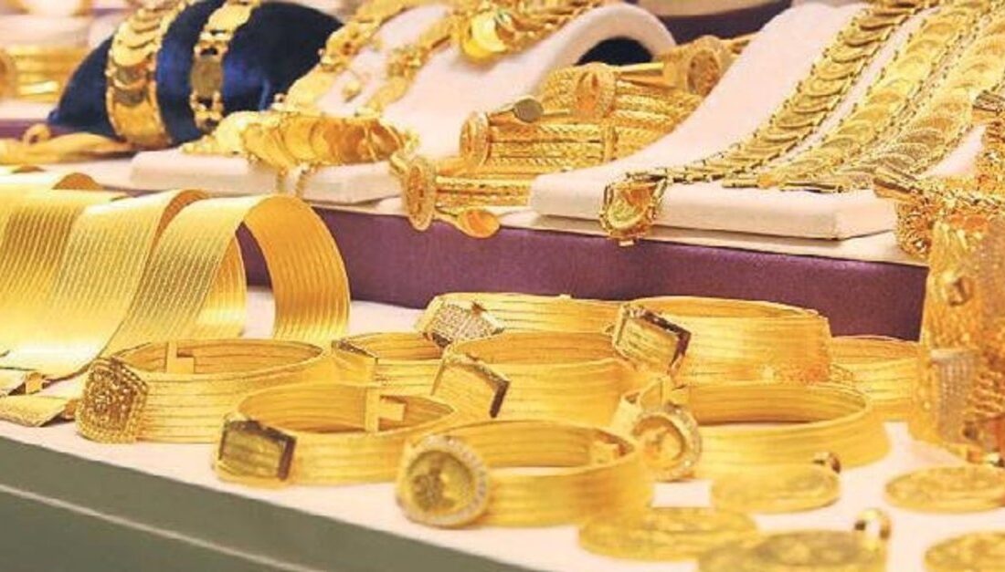 Altın Fiyatları Dünde Düşüş Gözlemlendi: Gram Fiyatı 4.066 Lira Son