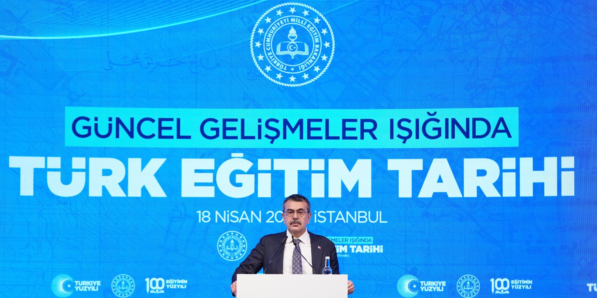 Bakan Tekin, Türk Maarifi’nin Tarihi Kaynaklarını Kamuya Tanıttı Bakan Tekin,