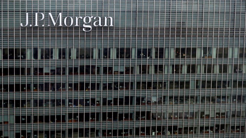 JPMorgan: Türkiye’nin 2025 Enflasyon Tahmini Yükseldi JPMorgan Ekonomistlerinden Yüksek Enflasyon
