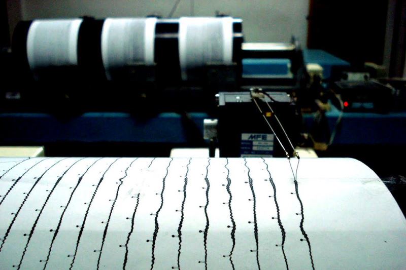 Merkez Üssü Nurhak Olan 4,1 Büyüklüğünde Deprem Kaydedildi Saat 05.04’te