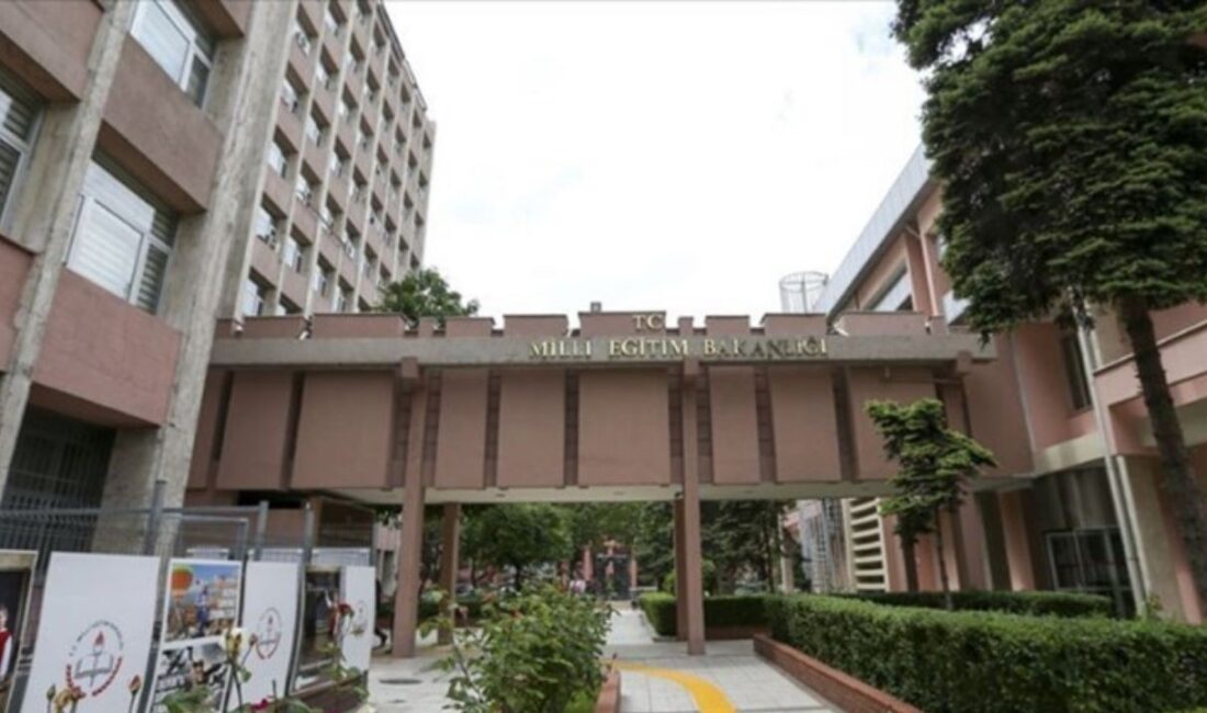 MİLLİ EĞİTİM AKADEMİSİ: ÖĞRETMEN ADAYLARINA YENİ BİR EĞİTİM YOLU MİLLİ