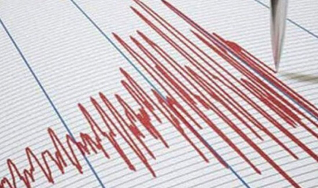 Akhisar’da Hafif Şiddette Deprem: 30 Mayıs 2025 GelişmeleriHaberin BaşlıklarıAkhisar’da Hafif