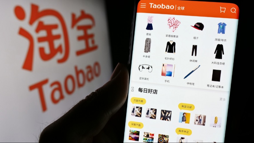 Alibaba’nın Taobao Anında Ticaret Portalı ile E-Ticaret Dünyasına Yenilikler GetiriyorHaberin