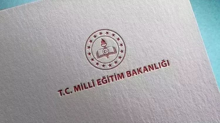 Bursluluk İOKBS Sınav Sonuçları Ne Zaman Açıklanacak? Sorgulama Ekranı Bursluluk İOKBS Sınav Sonuçları Ne Zaman Açıklanacak?