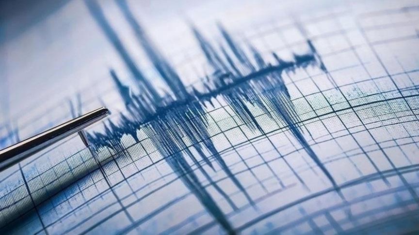 Sivas Ulaş’ta 3.9 Büyüklüğünde Deprem: AFAD Olumsuz Bir Durum Bildirmedi