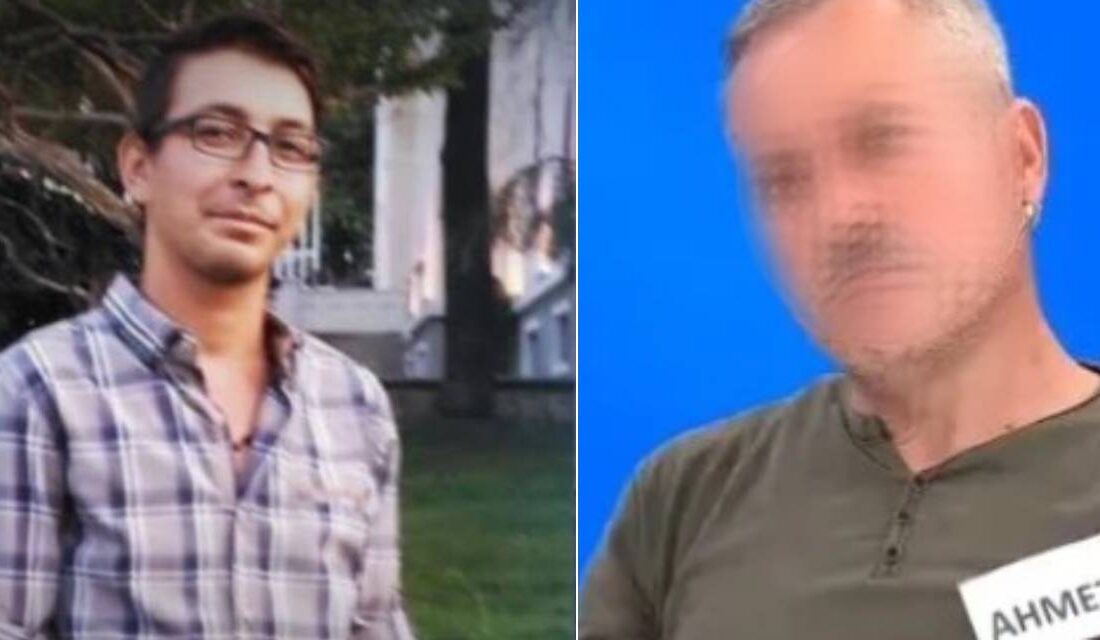 Yalova’da Kaybolan Emrah Elveren’in Arkadaşına GözaltıHaberin BaşlıklarıYalova’da Kaybolan Emrah Elveren’in