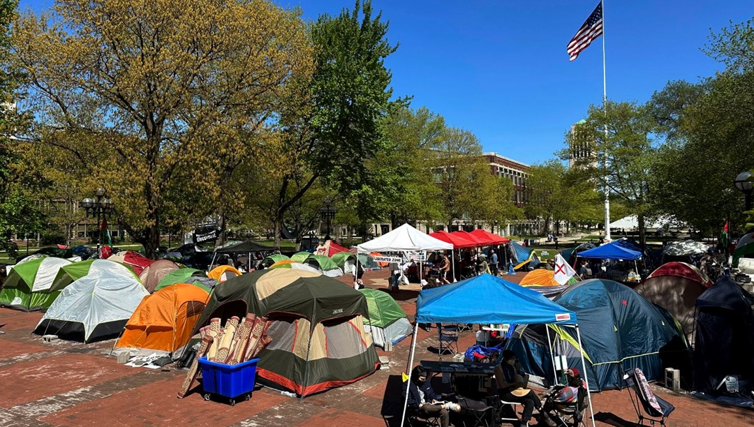 Michigan Üniversitesi Öğrencilerini Gizli İzleyerek Gözdağı VeriyorHaberin BaşlıklarıMichigan Üniversitesi Öğrencilerini