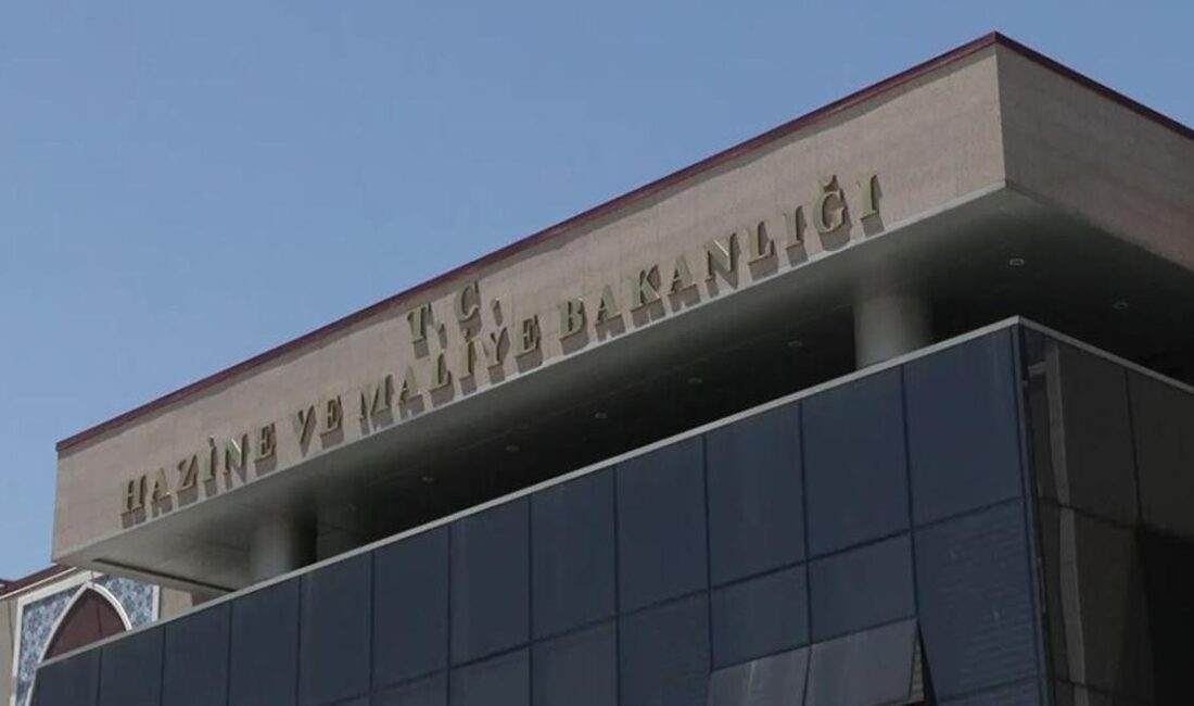 kripto Para Düzenlemelerinde Önemli Değişiklikler: Hükümetin Yeni Adımları Türkiye Hükümeti