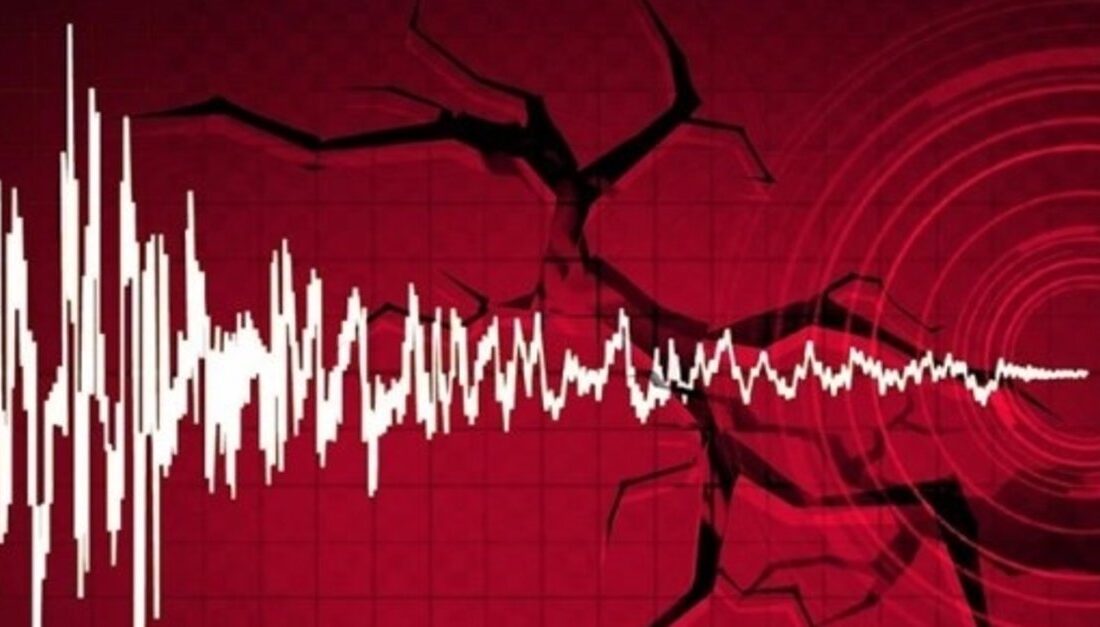 Ege ve Akdeniz’de Depremler: Son GelişmelerHaberin BaşlıklarıEge ve Akdeniz’de Depremler: