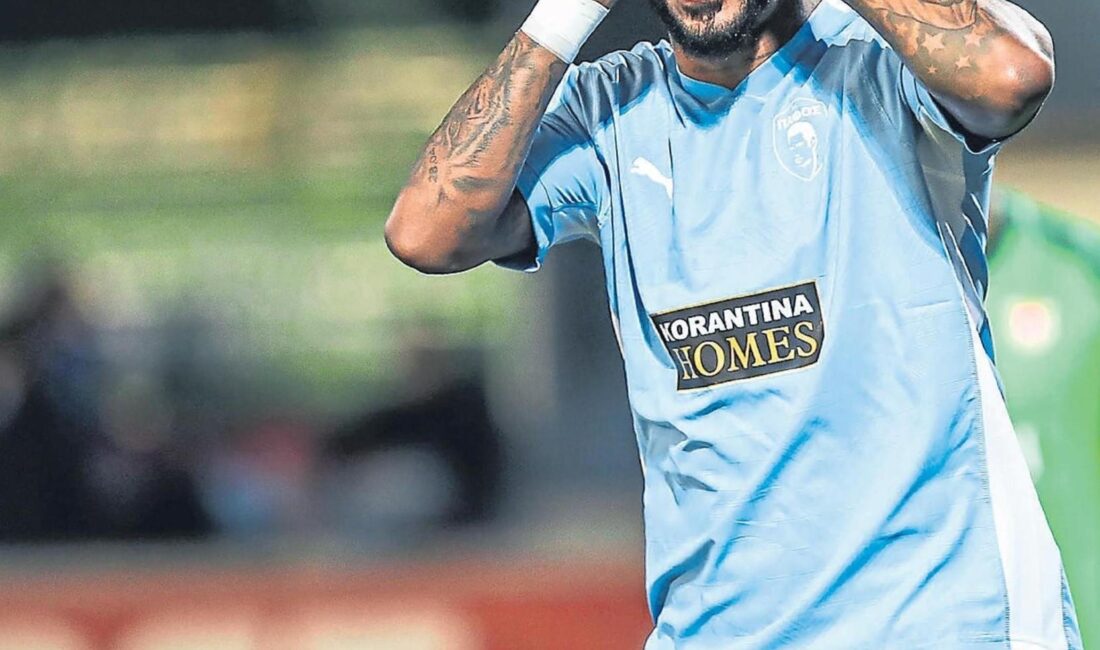 Göztepe Transfer Hamlelerini Hızlandırıyor: Anderson Silva GündemdeHaberin BaşlıklarıGöztepe Transfer Hamlelerini