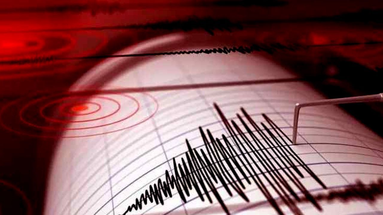 Kütahya'da gece yarısı deprem oldu! AFAD ilk verileri duyurdu