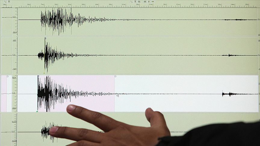 Kütahya’nın Simav İlçesinde 3.3 Büyüklüğünde Deprem Depremin Detayları Kandilli Rasathanesi
