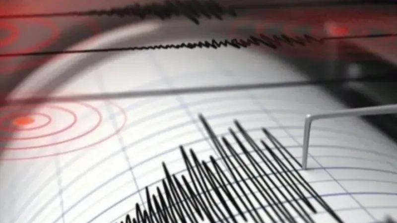 Kocaeli İzmit’te Deprem: Son Gelişmeler Kocaeli’nin İzmit ilçesinde yaşanan deprem,