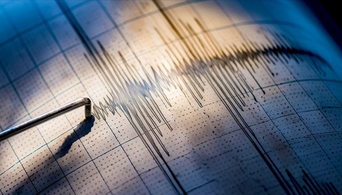 16 Haziran 2025: AFAD ve Kandilli Sonuçlarıyla Deprem Verileri 2025