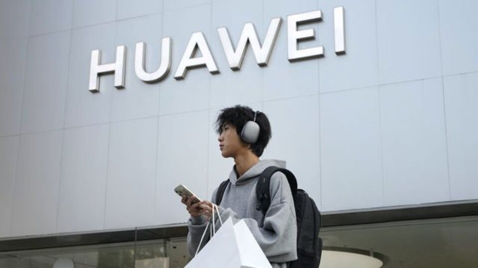 Tayvan’dan Huawei ve SMIC’e İhracat Yasağı: Çip Sektöründe Yeni Gelişmeler