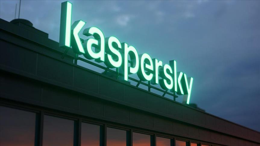 Kaspersky, Sahte ‘DeepSeek R1’ Uygulamasıyla Yeni Truva Atı Tehditini Açıkladı