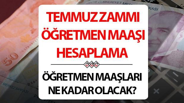 2025 Temmuz Öğretmen Maaşları Ne Olacak? 2025 Eğitim Yılı için
