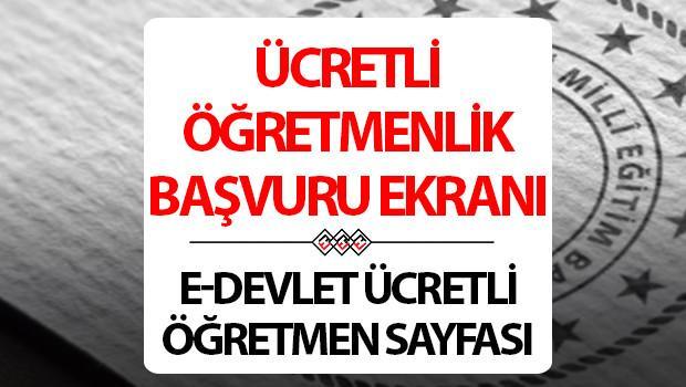 2025 Ücretli Öğretmenlik Başvuru Süreci Hakkında Bilgiler 2025-2026 eğitim yılına