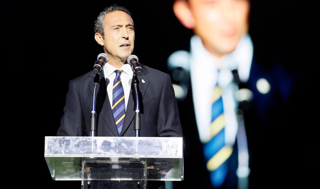Fenerbahçe ve Adidas’tan Önemli Sponsorluk Anlaşması: 2025-2026 Sezonu Formaları Tanıtıldı