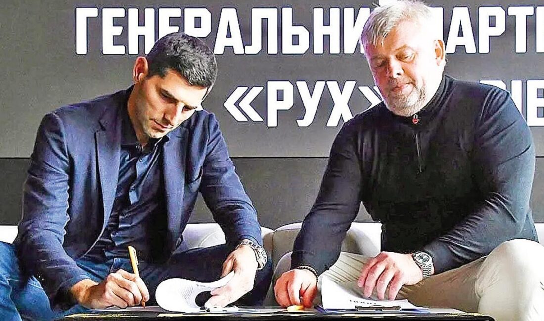 Lviv’deki FC Rukh ile Onur Group Arasında Önemli Sponsorluk Anlaşması