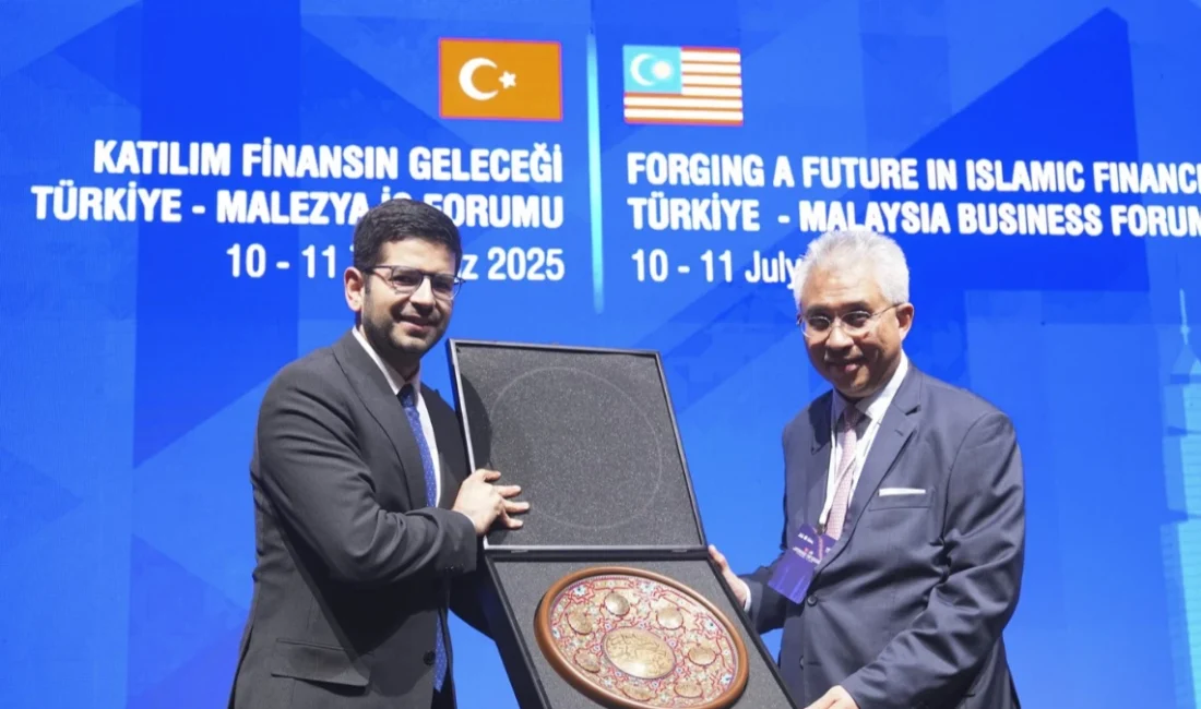 markdown # Türkiye’nin İslami Finans Ekosistemi: Başarı ve Gelecek ##