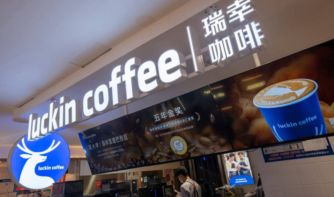 Luckin Coffee’nin ABD’ye Girişi: Starbucks ile Rekabetin Kızışması Luckin Coffee’nin