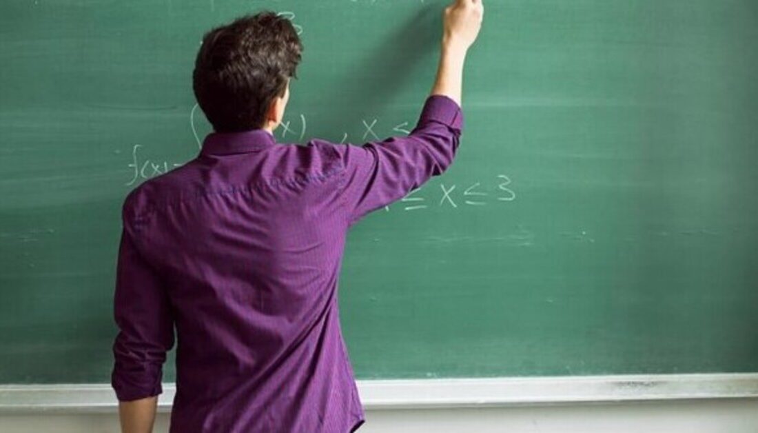 Mazeret Durumları ve Yer Değiştirme Başvuru Şartları Aile Birliği Mazeretine
