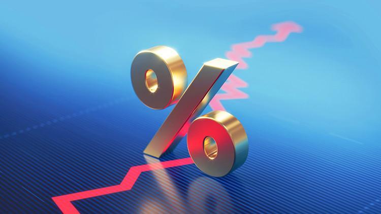 Merkez Bankası Faiz İndirimine Gitti: Repo Faizi Yüzde 43’e Düştü