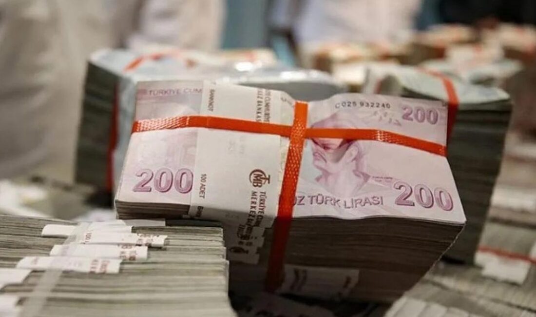 Mevduat Faiz Oranları: 2025’te Bankalar Arasındaki Rekabet 2025 yılının Temmuz