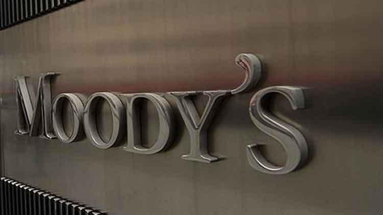 Moody’s Türkiye’nin Kredi Notunu Yükseltti: Yeni Değerlendirme ve Son Gelişmeler