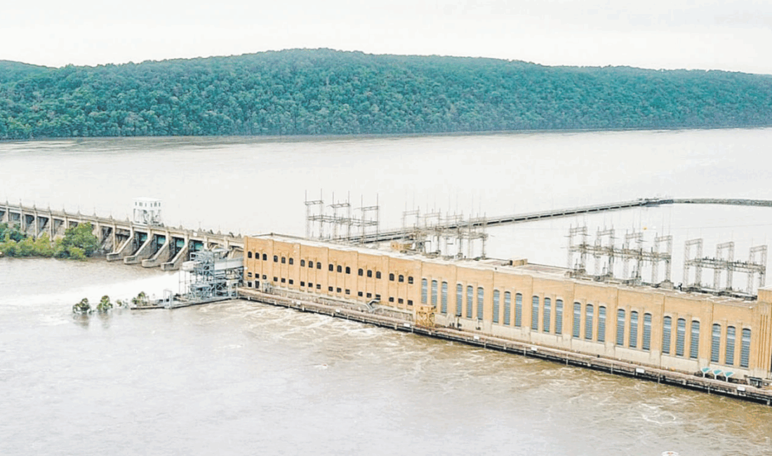 Google’dan Pennsylvania’daki Hidroelektrik Yatırımıyla Sürdürülebilir Enerji Geleceğine Adım Google, Pennsylvania’daki