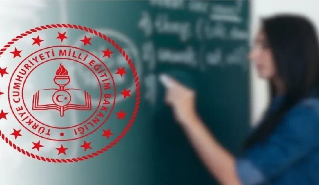 2025 Yaz Tatili Öğretmenlerin İller Arası Yer Değiştirme Başvuruları Başladı