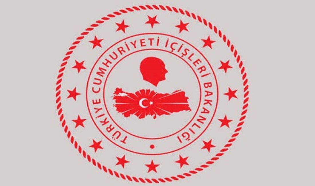 Polis Amirleri Eğitimi Yönetmeliğinde Değişiklikler Giriş İçişleri Bakanlığı, 22 Mayıs