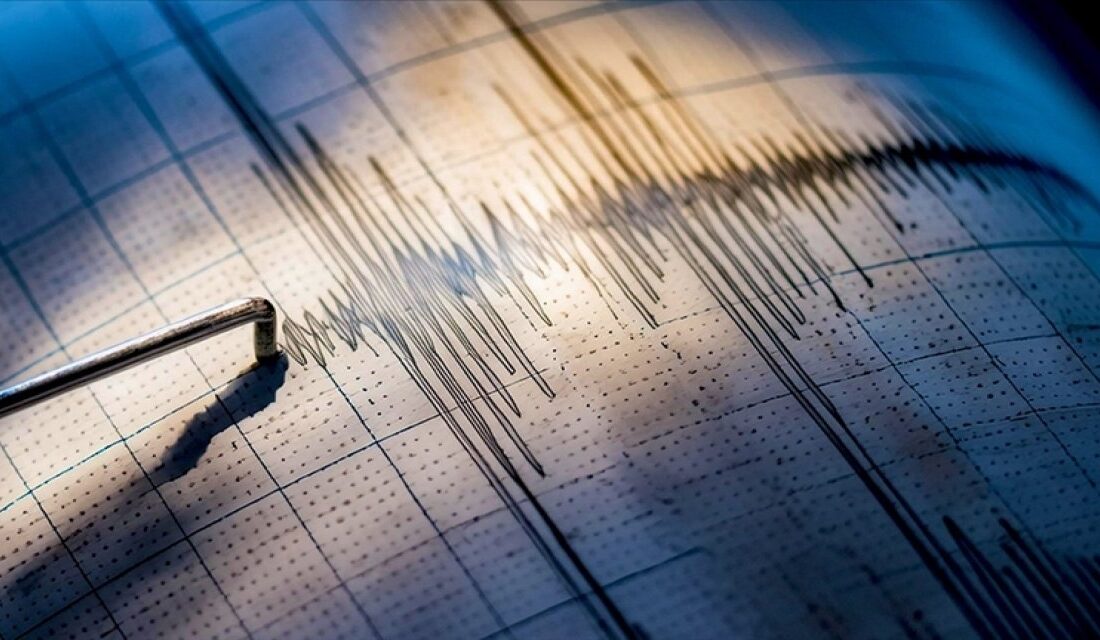 Hakkâri’de 4.4 Büyüklüğünde Deprem Meydana Geldi Depremin Merkezi ve Ayrıntıları