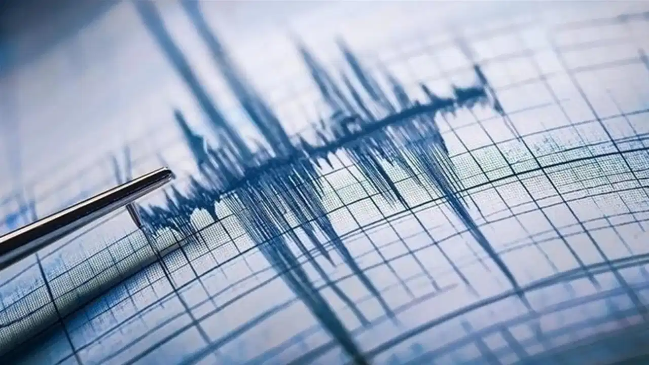 Son dakika depremler! Deprem mi oldu? 12 Temmuz 2025 nerede, ne zaman deprem oldu?