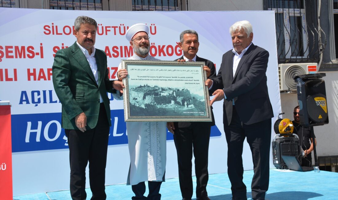 Şırnak’ta Kur’an Kursu Açıldı: Diyanet İşleri Başkanı Ali Erbaş’tan Önemli