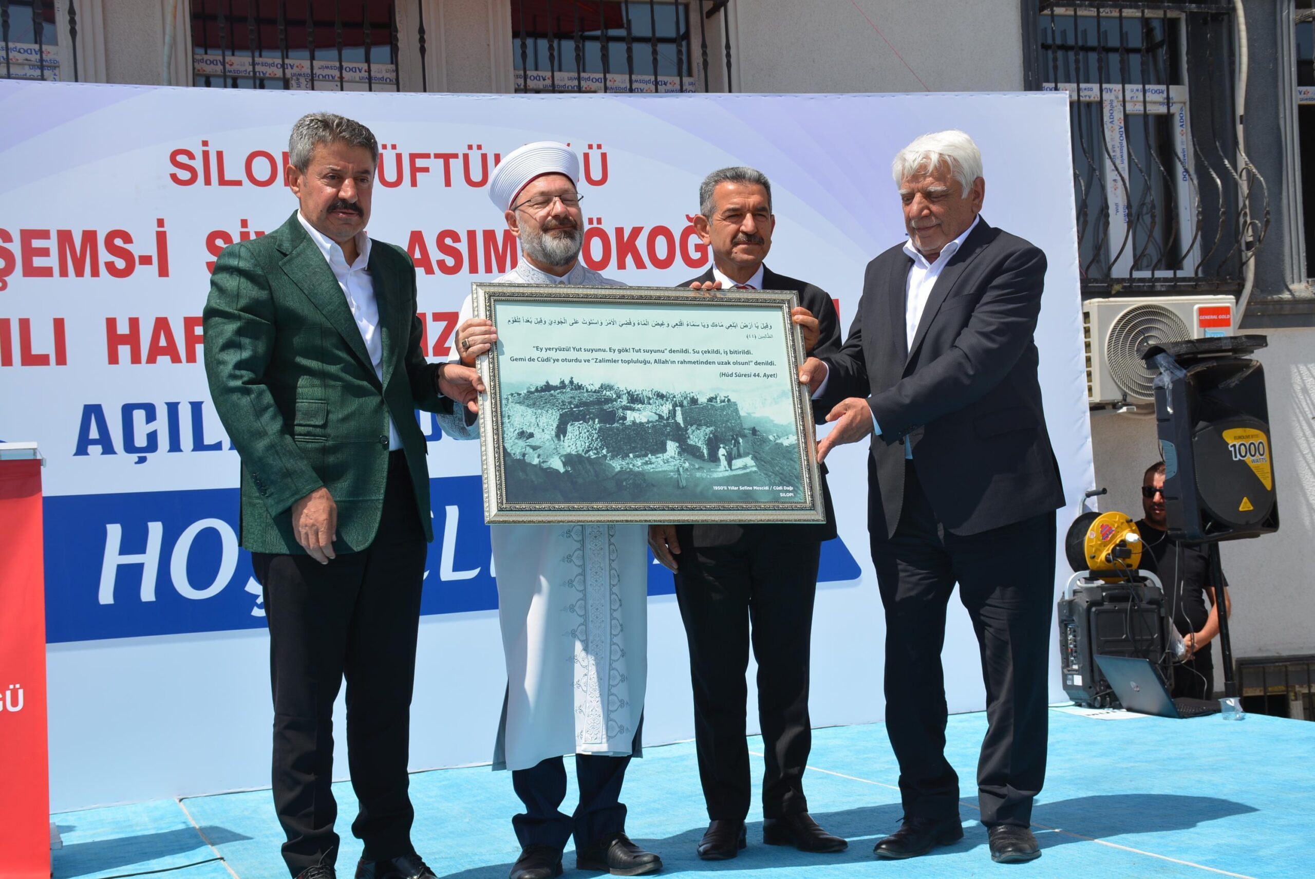 Veli Toplantisinda Sinav ve Devamsizlikta Yapay Zeka Bilgisi scaled