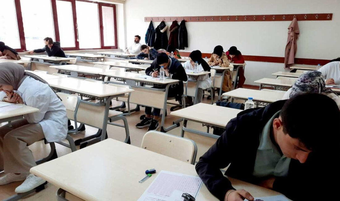 YKS 2025 Tercih Kılavuzu Yayın Tarihleri ve Detayları Yükseköğretim Kurumları