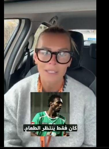FIFA Tepkisi