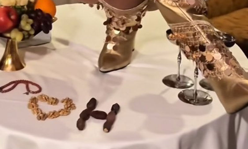 Hadise’ye Yöneltilen Tepkiler