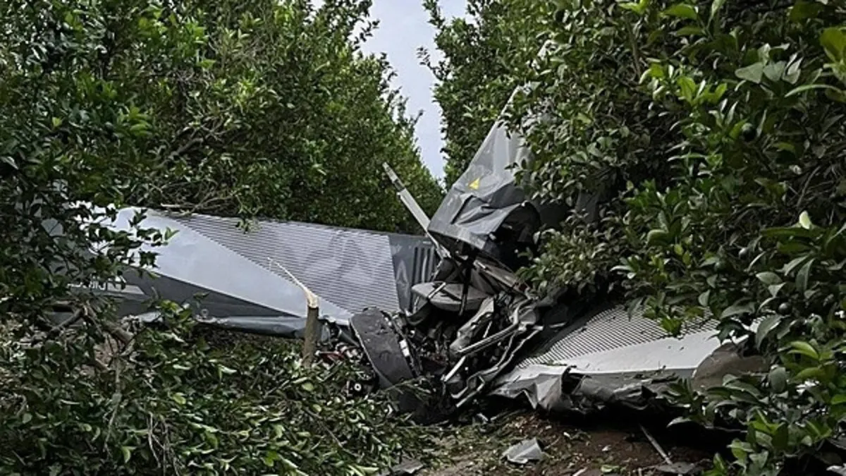 Adana’da Eğitim Uçağı Düştü: 2 Yaralı Olayın Detayları Adana’nın Yüreğir