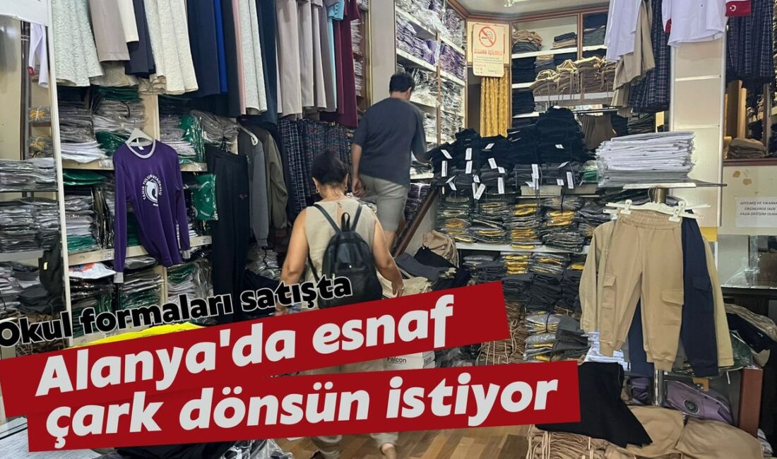 Okul Forması Alışverişleri Başladı: 2024-2025 Eğitim Yılı İçin Fiyatlar Belli