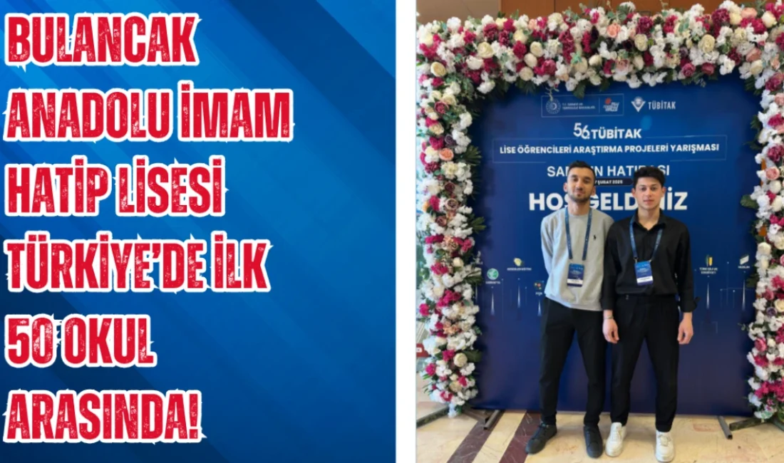 Bulancak Anadolu İmam Hatip Lisesi, Türkiye’nin En İyi 50 Okulu
