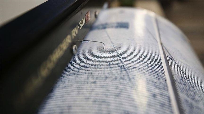El Salvador Açıklarında 6.0 Büyüklüğünde Deprem Meydana Geldi 23 Ağustos