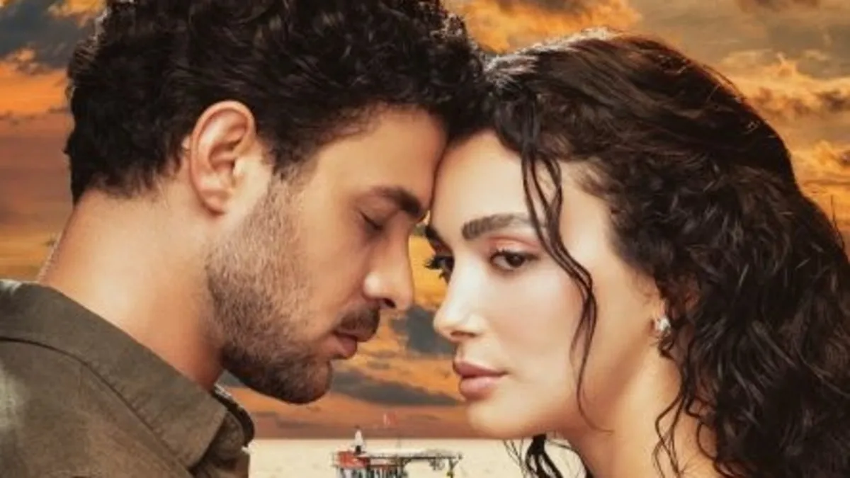 ATV’nin Yeni Dizisi "Gözleri Karadeniz" 2 Eylül’de Yayınlanacak dizi Hakkında