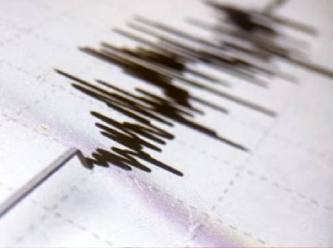 İran’da 5.7 Büyüklüğünde Yeni Bir Deprem Meydana Geldi İran 21
