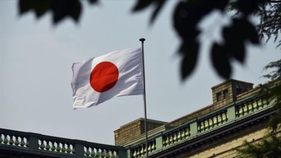 Japonya’da Tüketici Enflasyonu Yavaşlıyor, Faiz Artışı Beklentileri Artıyor Tüketici Enflasyonunda