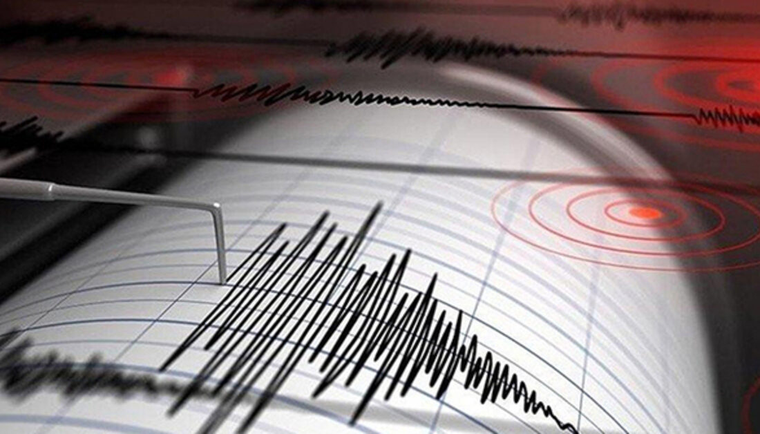 Kütahya’da Peş Peşe Depremler: 5 Dakikada Dört Sarsıntı Kütahya Simav